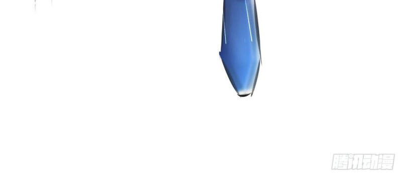 Tối Cường Thăng Cấp Chapter 185 - Trang 2