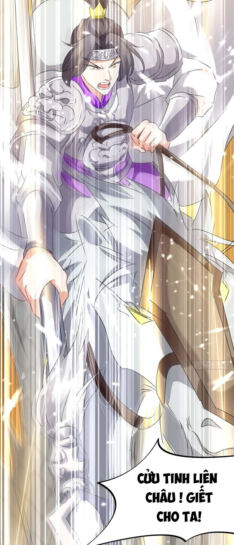 Tối Cường Thăng Cấp Chapter 186 - Trang 2