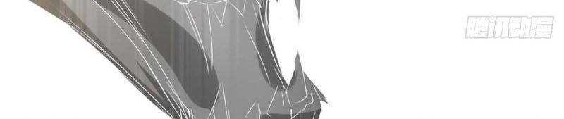 Tối Cường Thăng Cấp Chapter 186 - Trang 2