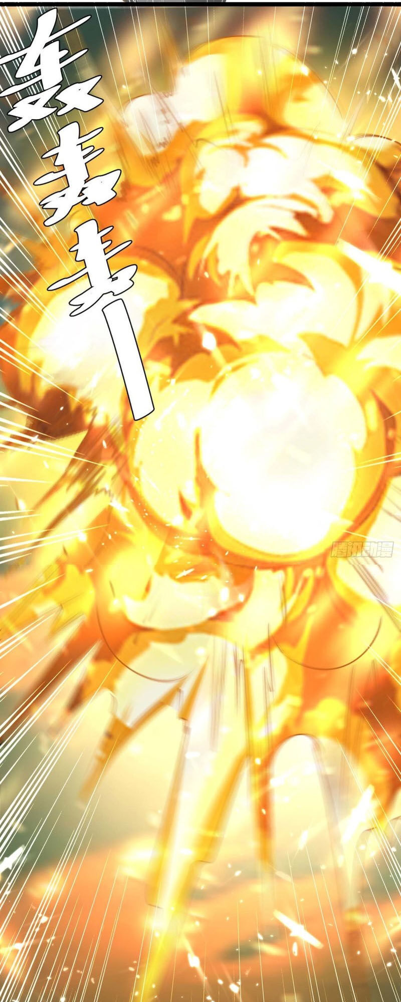 Tối Cường Thăng Cấp Chapter 186 - Trang 2