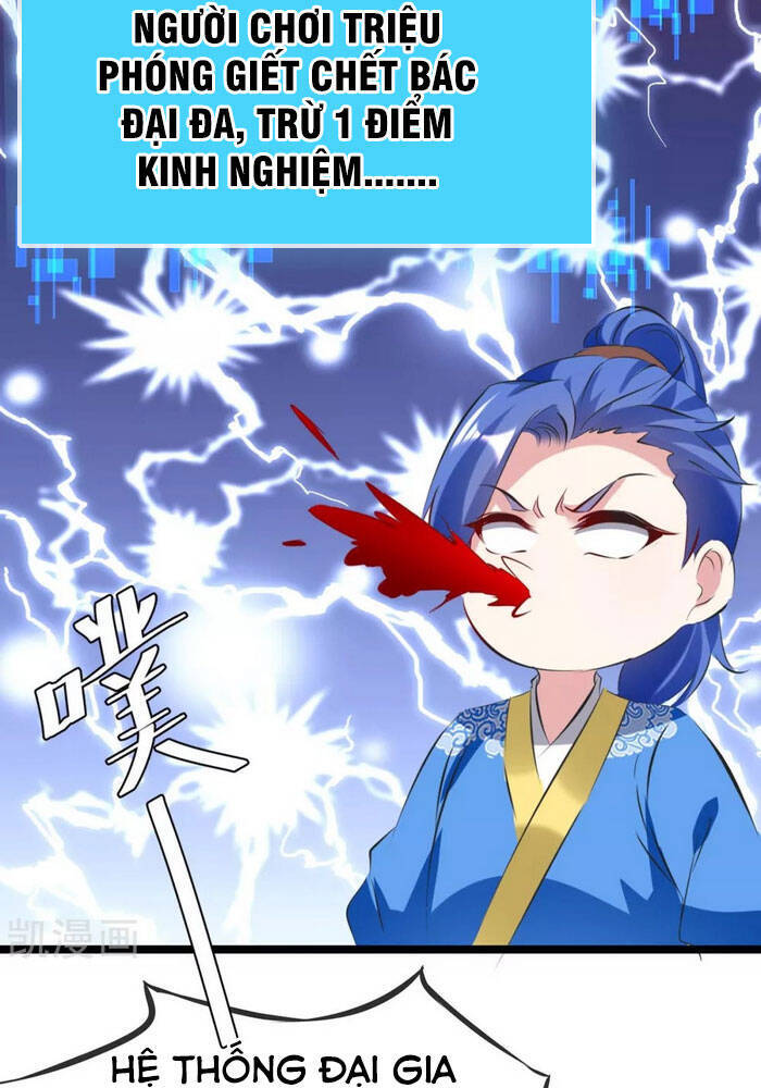 Tối Cường Thăng Cấp Chapter 193 - Trang 2