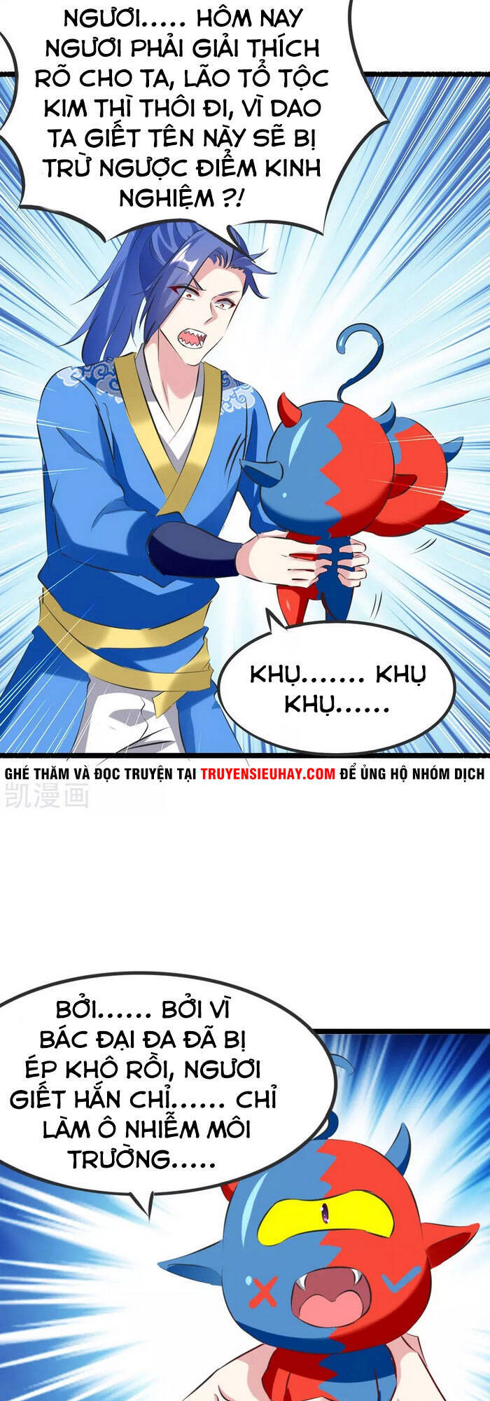 Tối Cường Thăng Cấp Chapter 193 - Trang 2