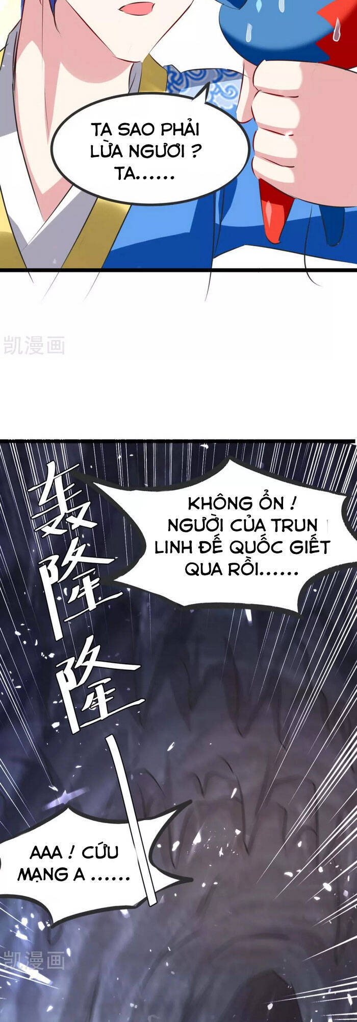 Tối Cường Thăng Cấp Chapter 193 - Trang 2