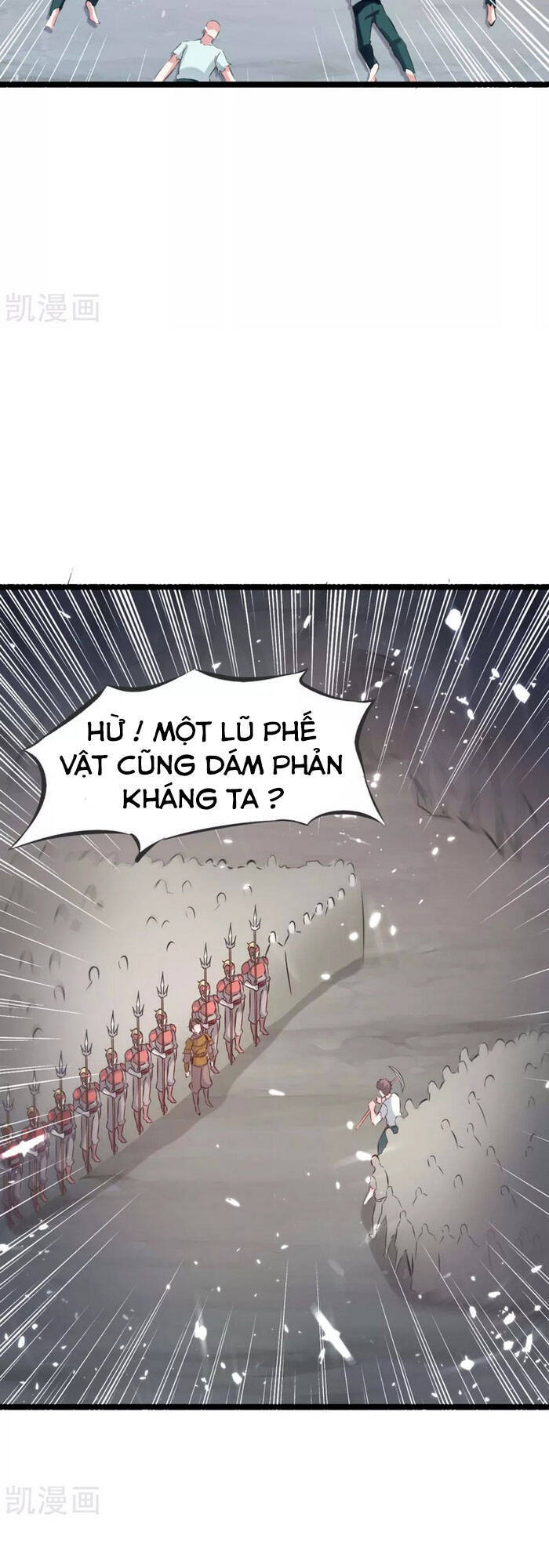 Tối Cường Thăng Cấp Chapter 193 - Trang 2