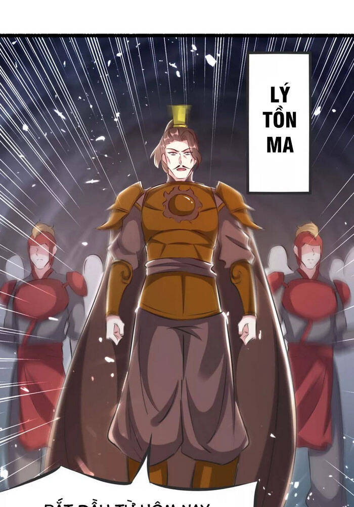 Tối Cường Thăng Cấp Chapter 193 - Trang 2