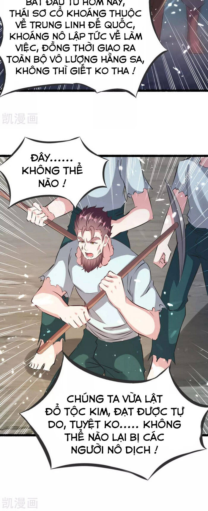 Tối Cường Thăng Cấp Chapter 193 - Trang 2