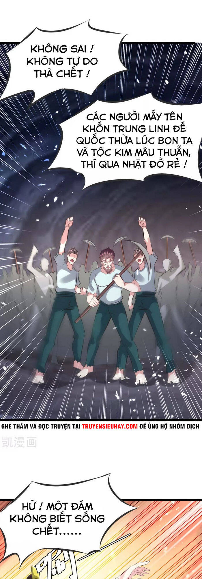 Tối Cường Thăng Cấp Chapter 193 - Trang 2