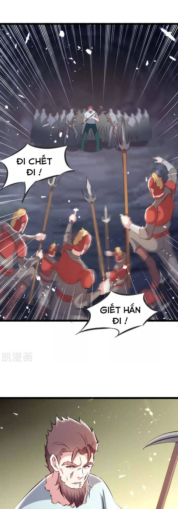 Tối Cường Thăng Cấp Chapter 193 - Trang 2