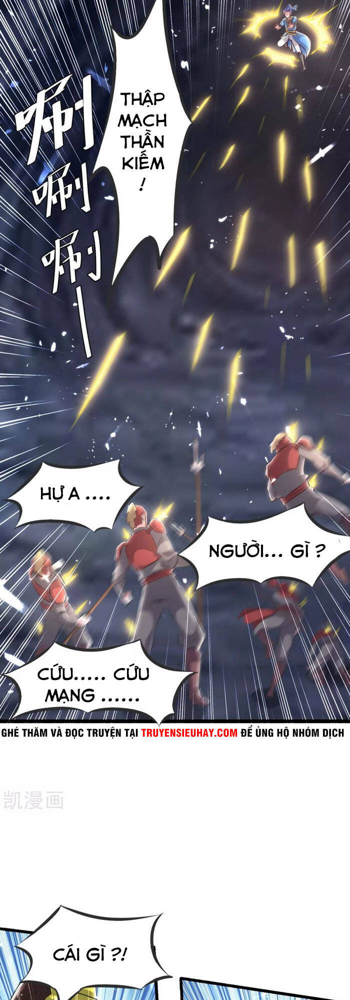 Tối Cường Thăng Cấp Chapter 193 - Trang 2