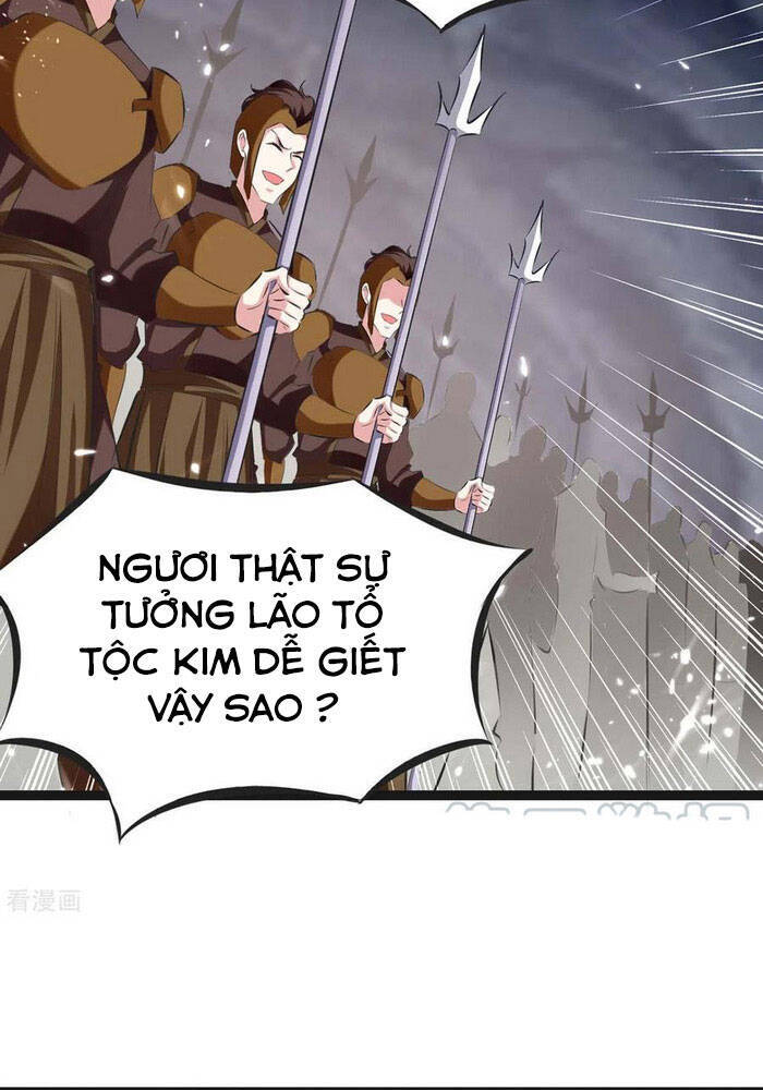 Tối Cường Thăng Cấp Chapter 194 - Trang 2