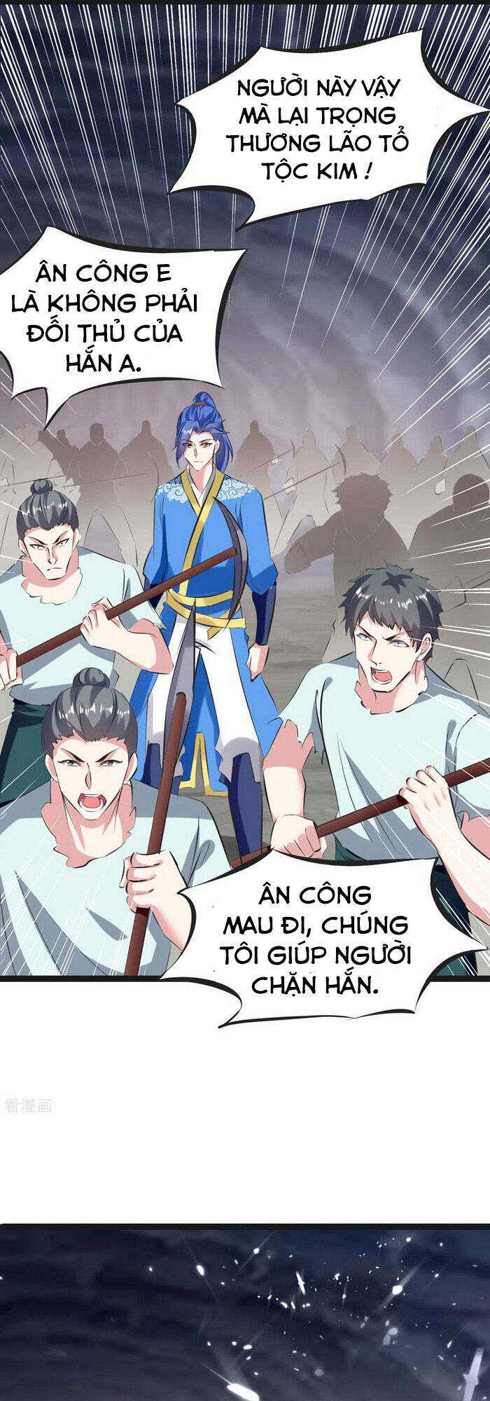 Tối Cường Thăng Cấp Chapter 194 - Trang 2