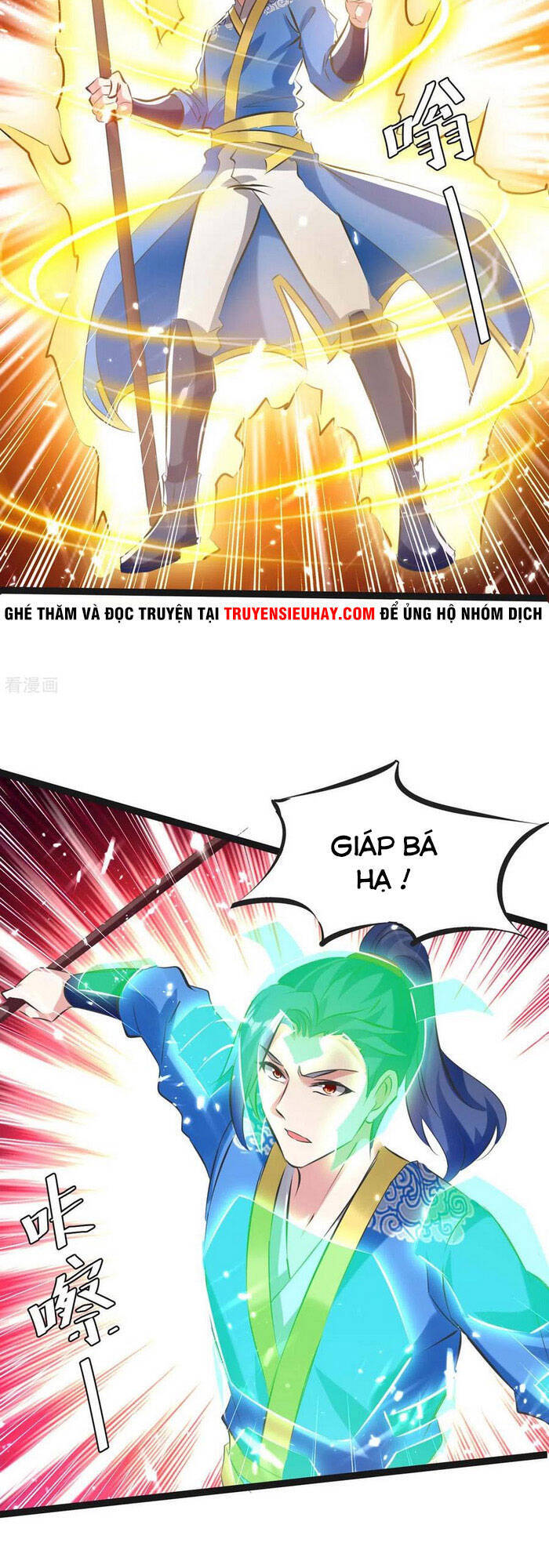 Tối Cường Thăng Cấp Chapter 194 - Trang 2