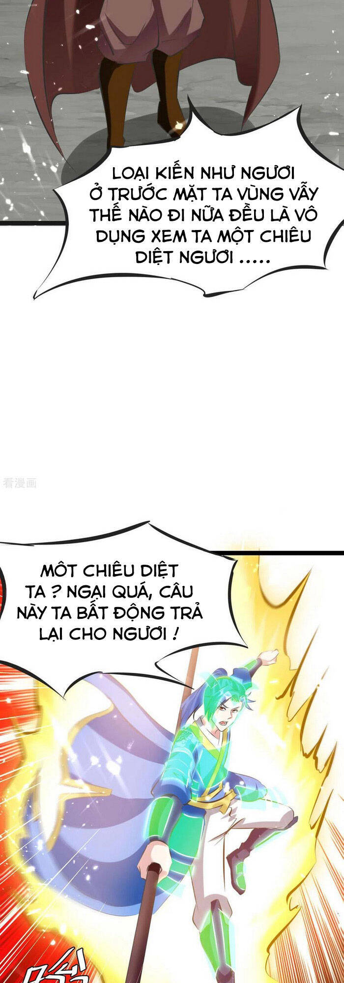 Tối Cường Thăng Cấp Chapter 194 - Trang 2