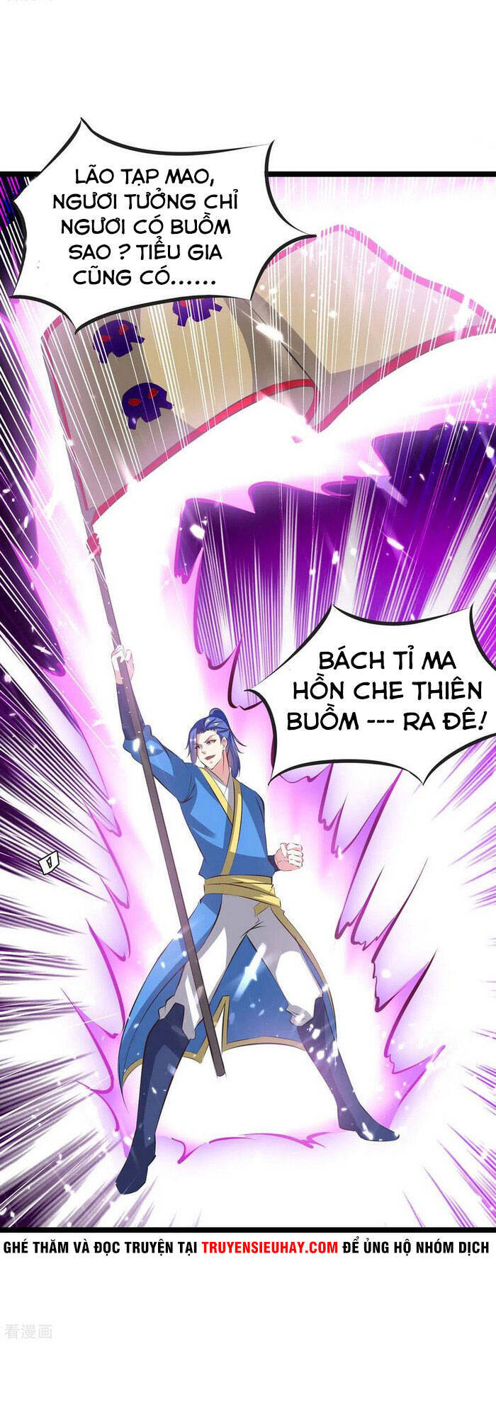 Tối Cường Thăng Cấp Chapter 195 - Trang 2