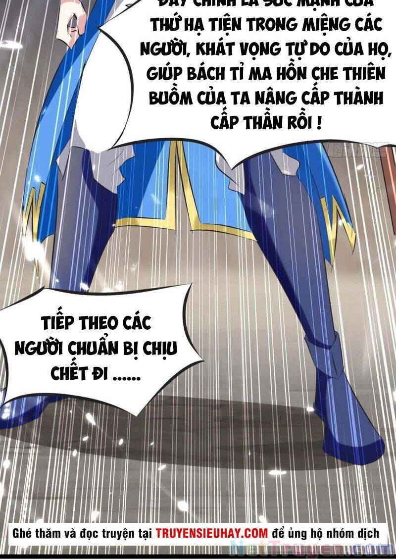 Tối Cường Thăng Cấp Chapter 196 - Trang 2