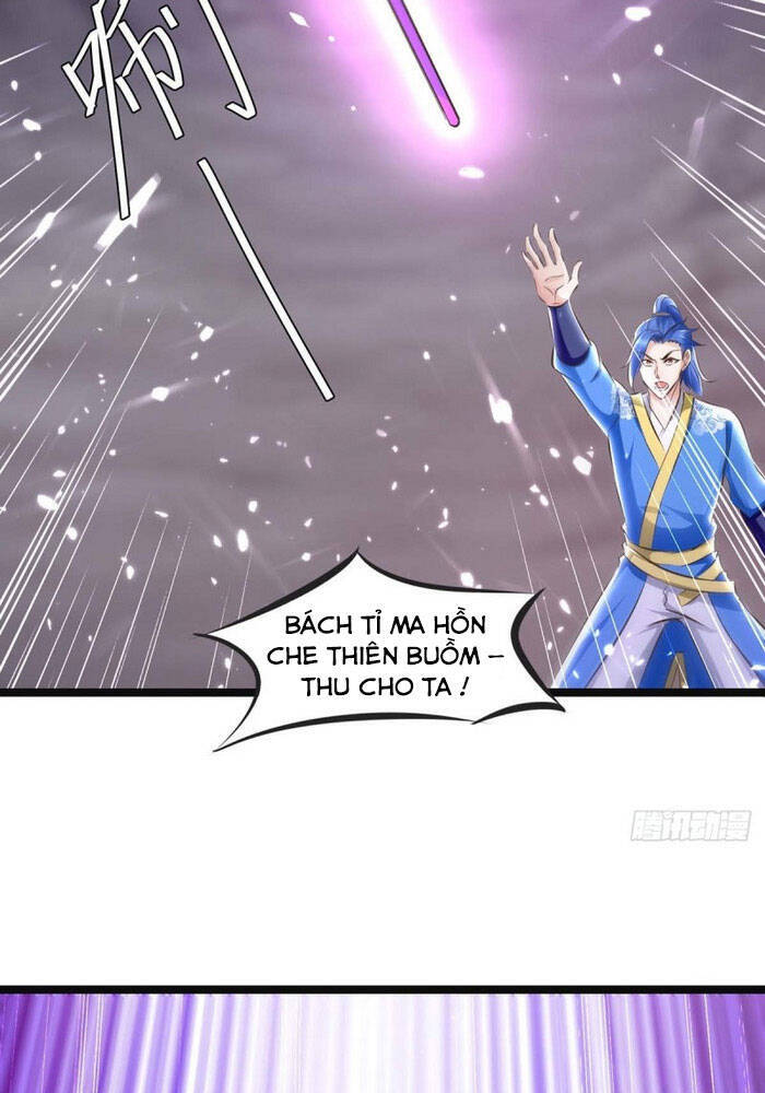 Tối Cường Thăng Cấp Chapter 197 - Trang 2