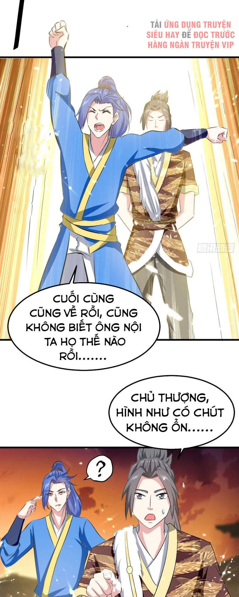 Tối Cường Thăng Cấp Chapter 200 - Trang 2