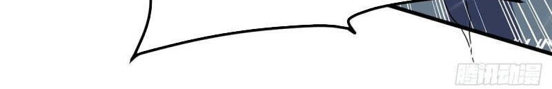 Tối Cường Thăng Cấp Chapter 200 - Trang 2