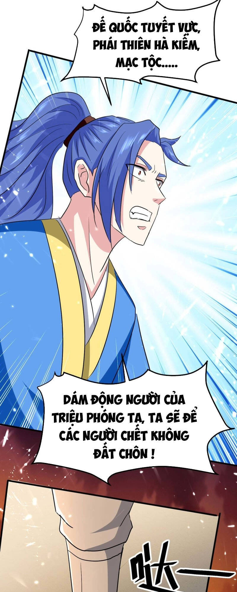 Tối Cường Thăng Cấp Chapter 200 - Trang 2