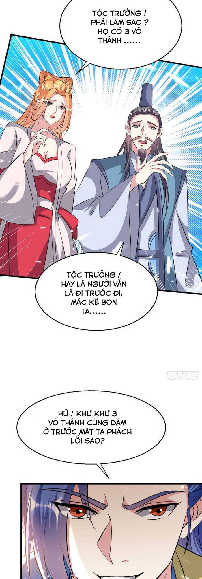 Tối Cường Thăng Cấp Chapter 201 - Trang 2