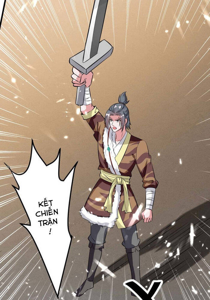 Tối Cường Thăng Cấp Chapter 201 - Trang 2