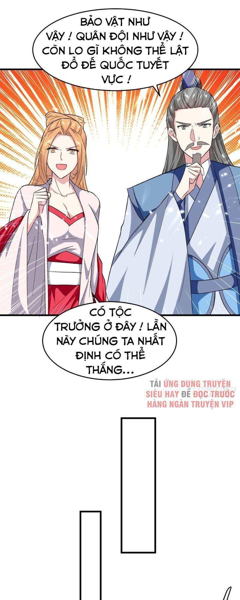 Tối Cường Thăng Cấp Chapter 202 - Trang 2