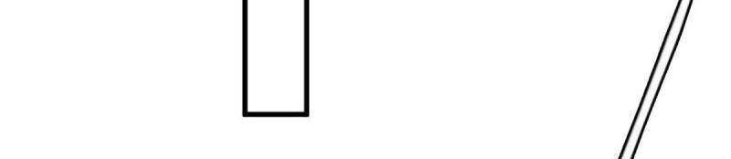 Tối Cường Thăng Cấp Chapter 202 - Trang 2