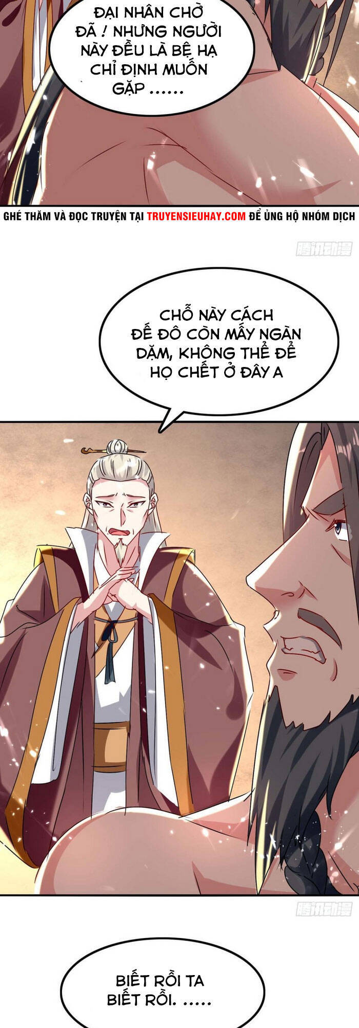 Tối Cường Thăng Cấp Chapter 203 - Trang 2