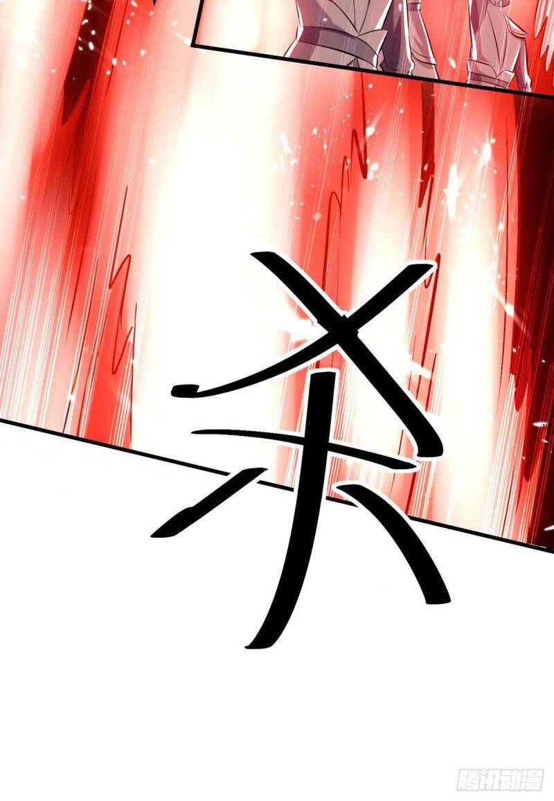 Tối Cường Thăng Cấp Chapter 205 - Trang 2