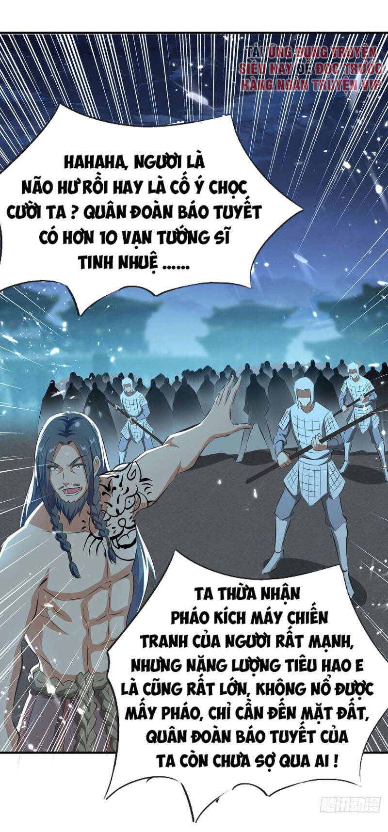 Tối Cường Thăng Cấp Chapter 206 - Trang 2