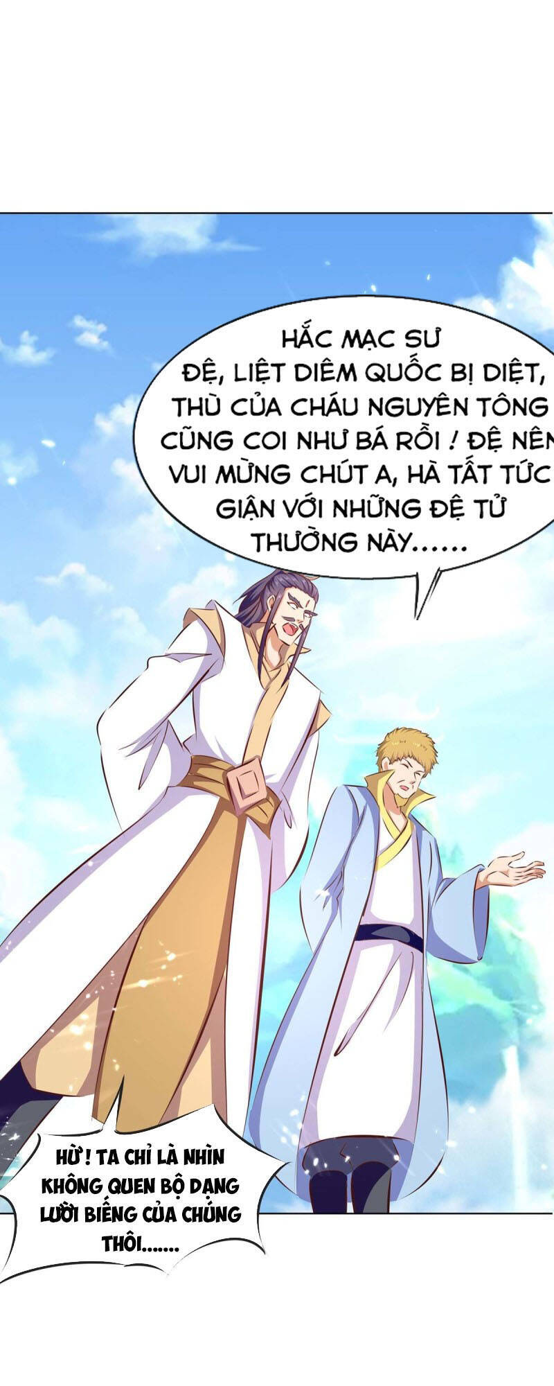Tối Cường Thăng Cấp Chapter 207 - Trang 2