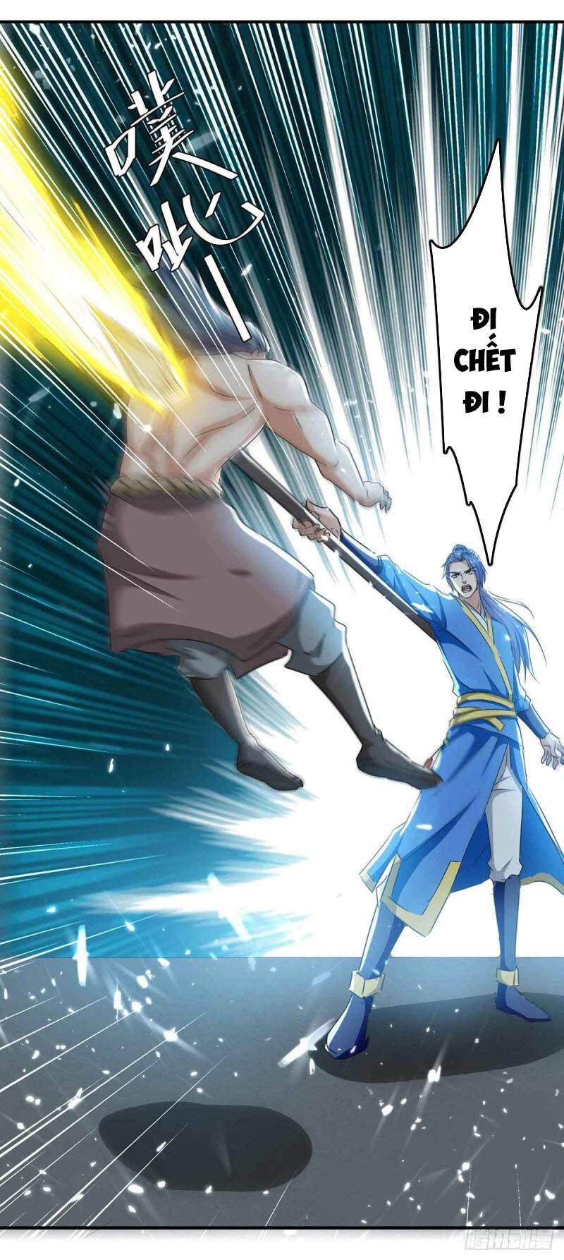 Tối Cường Thăng Cấp Chapter 207 - Trang 2