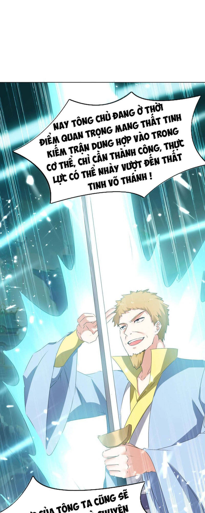 Tối Cường Thăng Cấp Chapter 208 - Trang 2