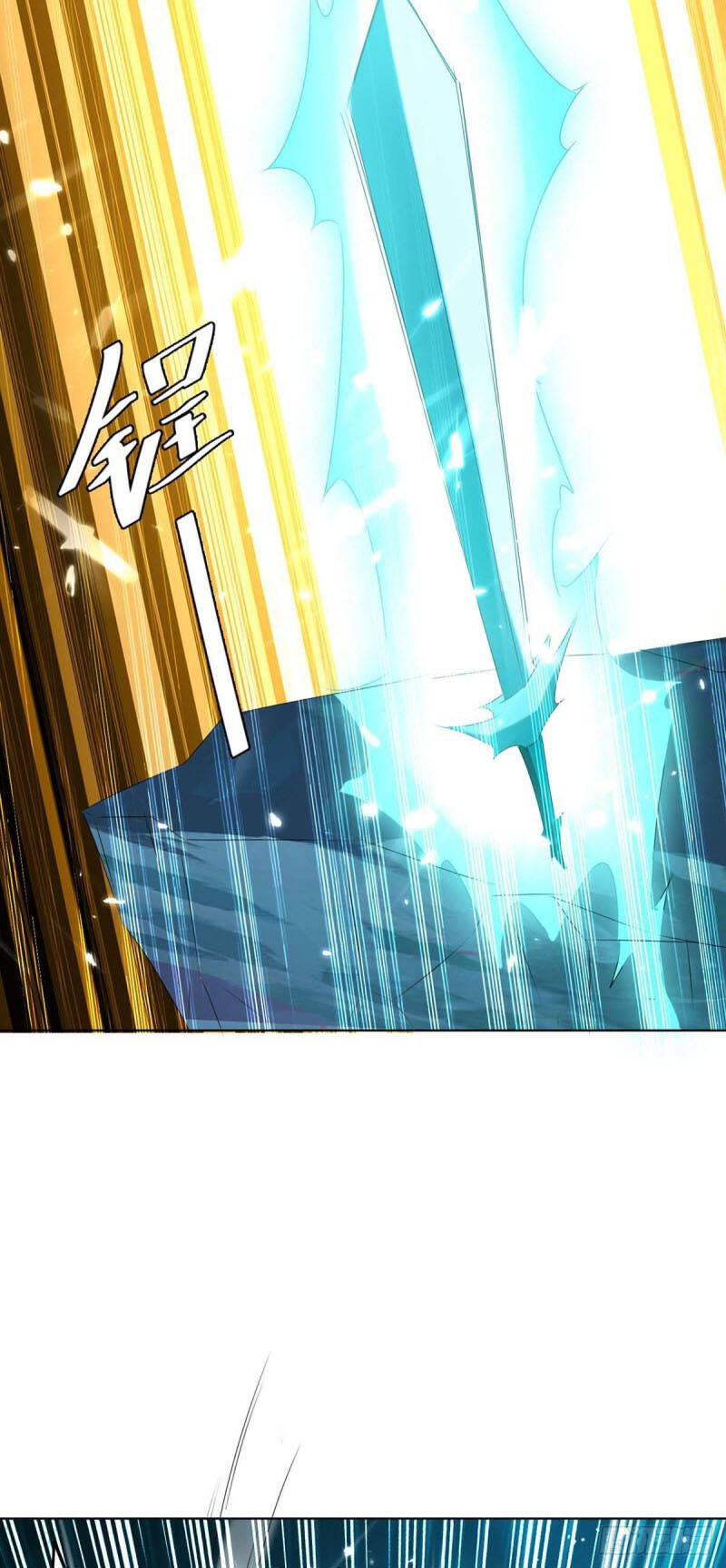 Tối Cường Thăng Cấp Chapter 208 - Trang 2