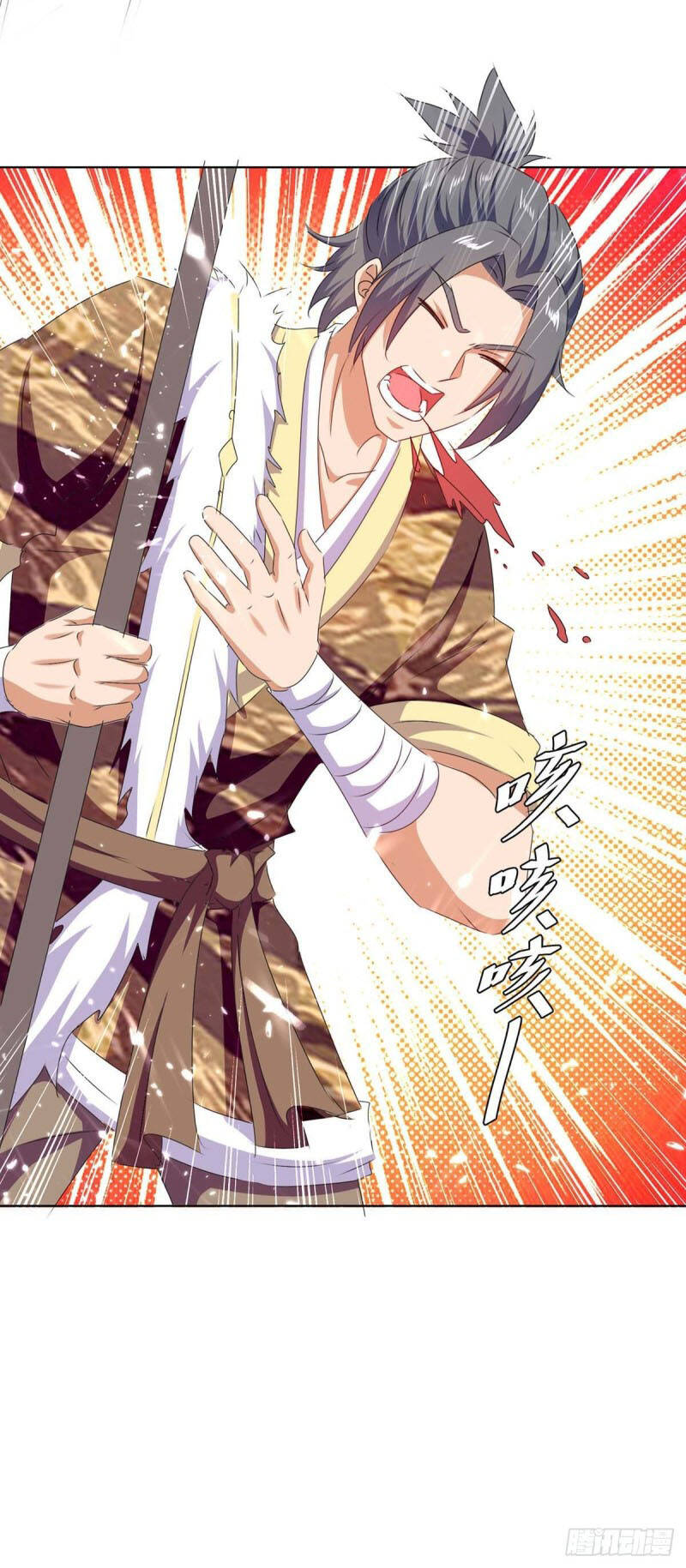 Tối Cường Thăng Cấp Chapter 208 - Trang 2