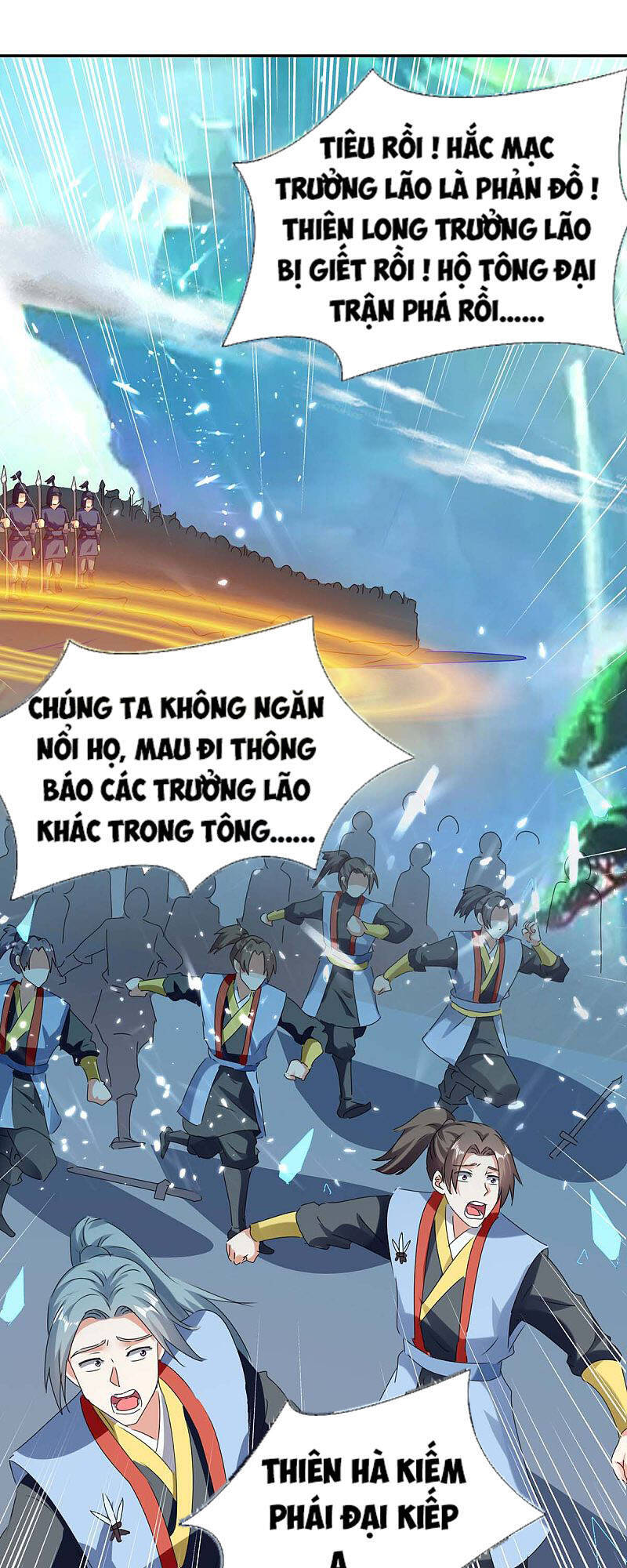 Tối Cường Thăng Cấp Chapter 209 - Trang 2