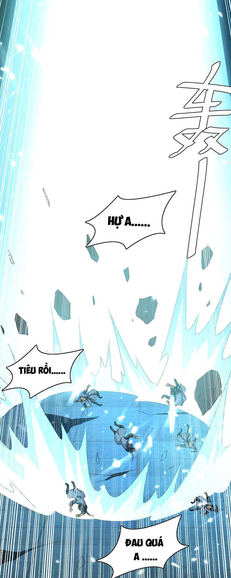 Tối Cường Thăng Cấp Chapter 210 - Trang 2