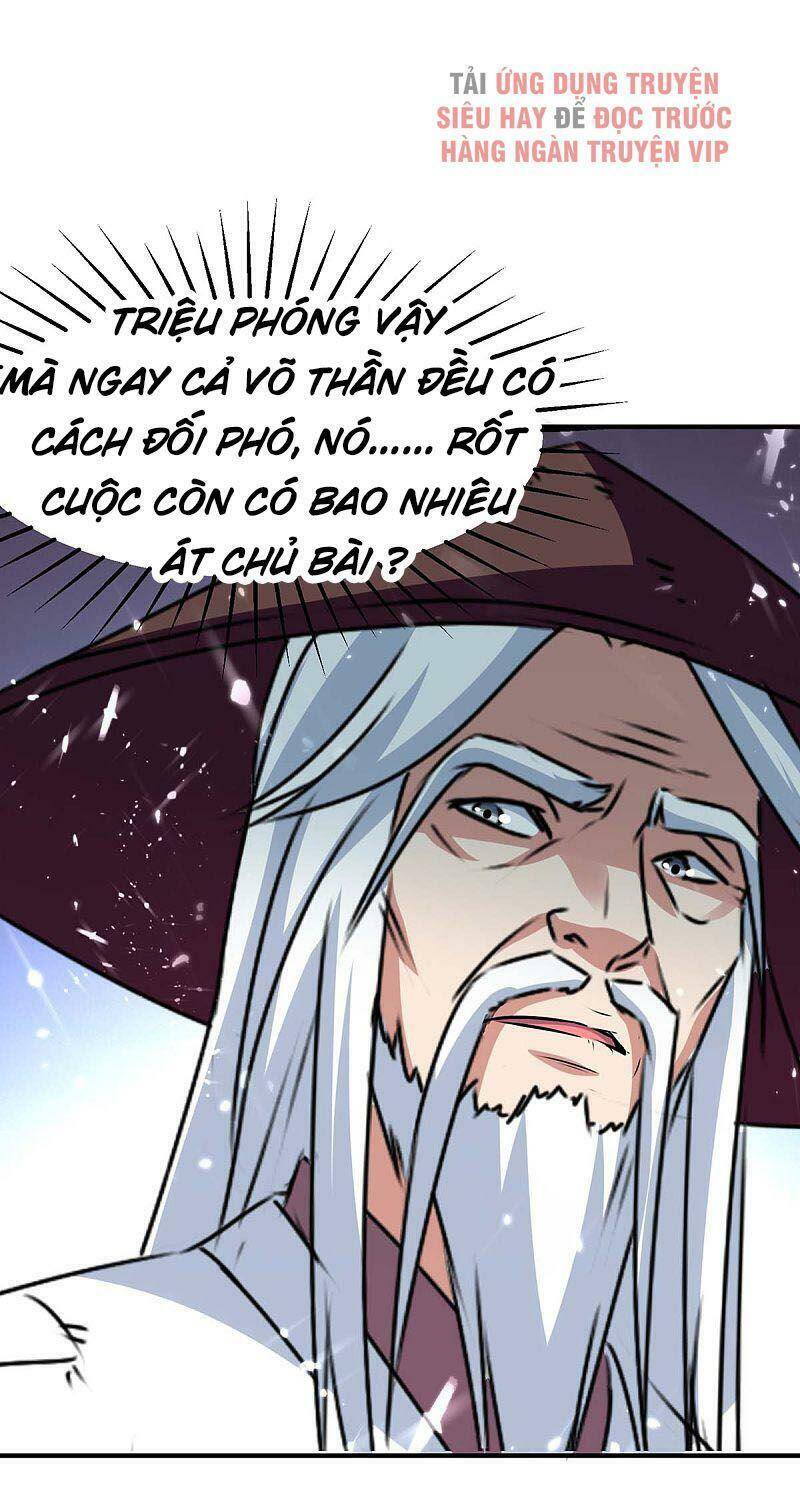 Tối Cường Thăng Cấp Chapter 211 - Trang 2