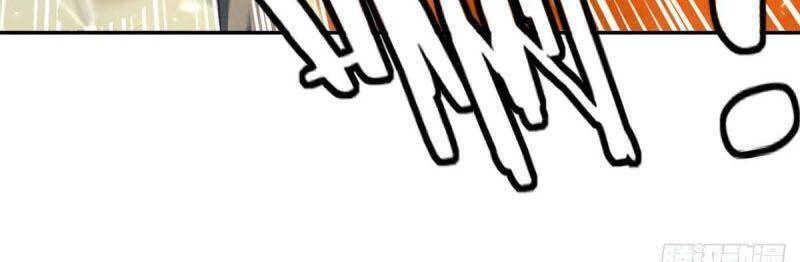 Tối Cường Thăng Cấp Chapter 214 - Trang 2