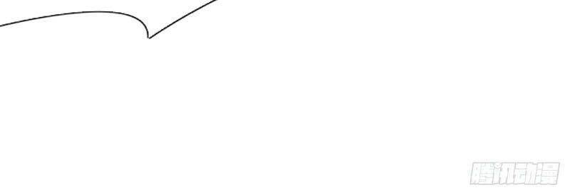 Tối Cường Thăng Cấp Chapter 216 - Trang 2