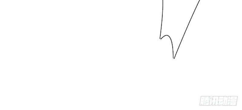 Tối Cường Thăng Cấp Chapter 216 - Trang 2