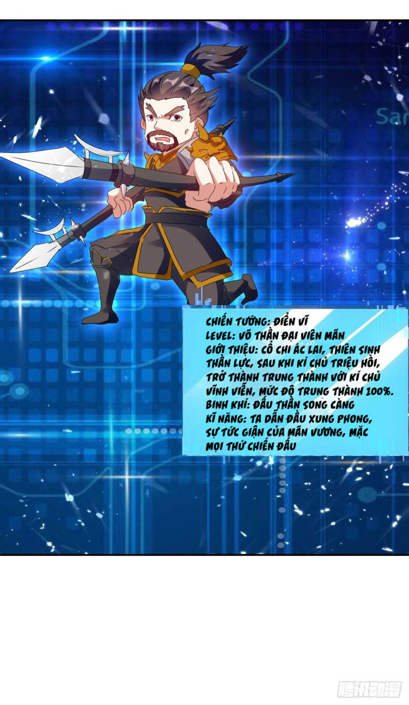 Tối Cường Thăng Cấp Chapter 217 - Trang 2