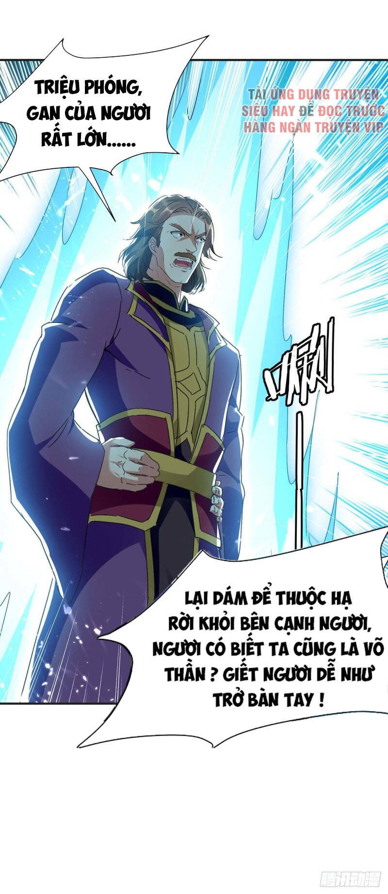 Tối Cường Thăng Cấp Chapter 218 - Trang 2