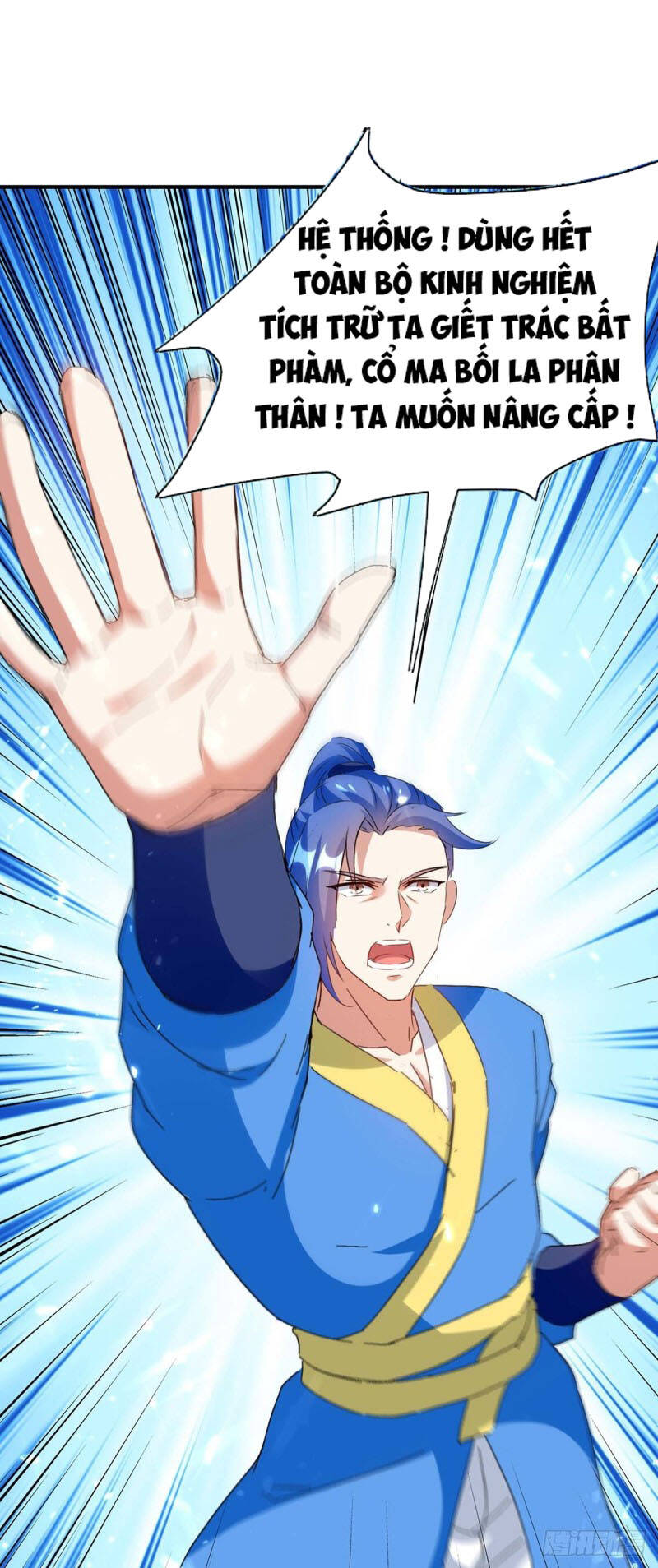 Tối Cường Thăng Cấp Chapter 218 - Trang 2