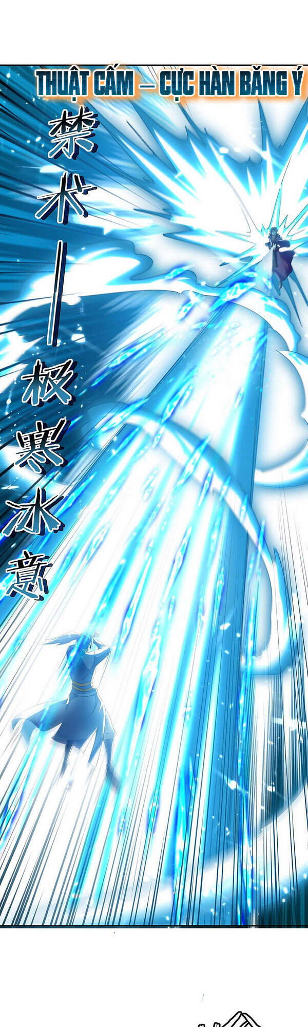 Tối Cường Thăng Cấp Chapter 219 - Trang 2