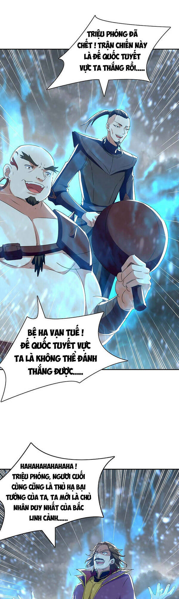 Tối Cường Thăng Cấp Chapter 219 - Trang 2