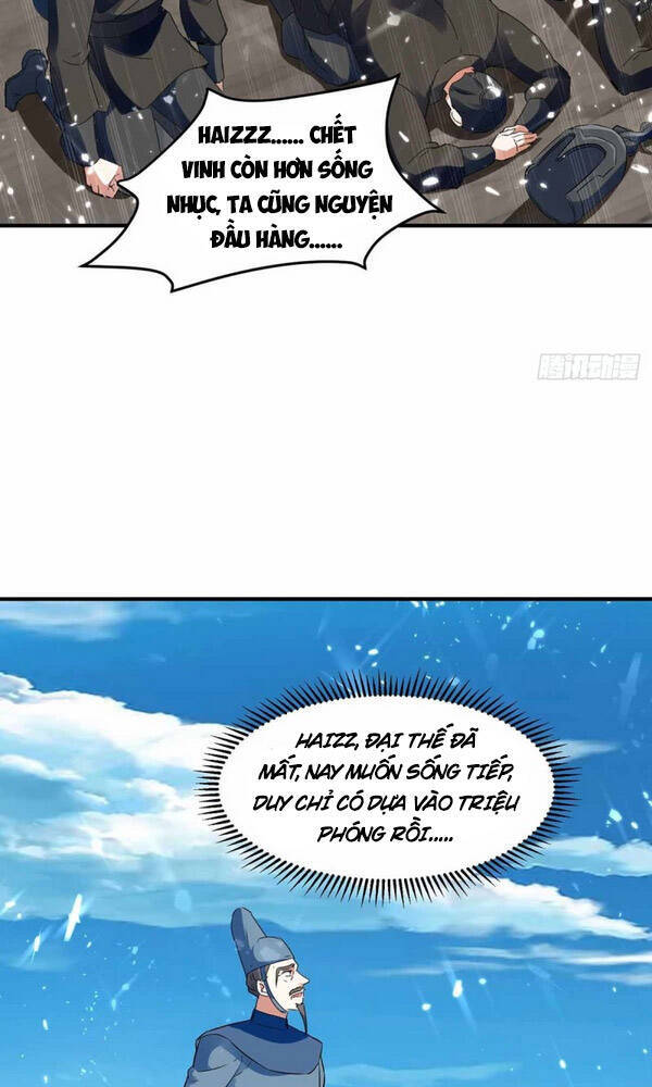 Tối Cường Thăng Cấp Chapter 220 - Trang 2