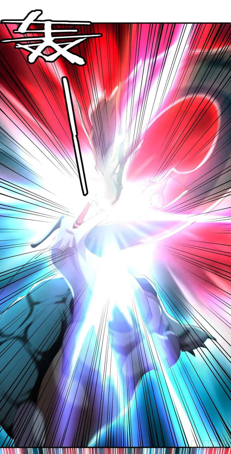 Tối Cường Thăng Cấp Chapter 222 - Trang 2