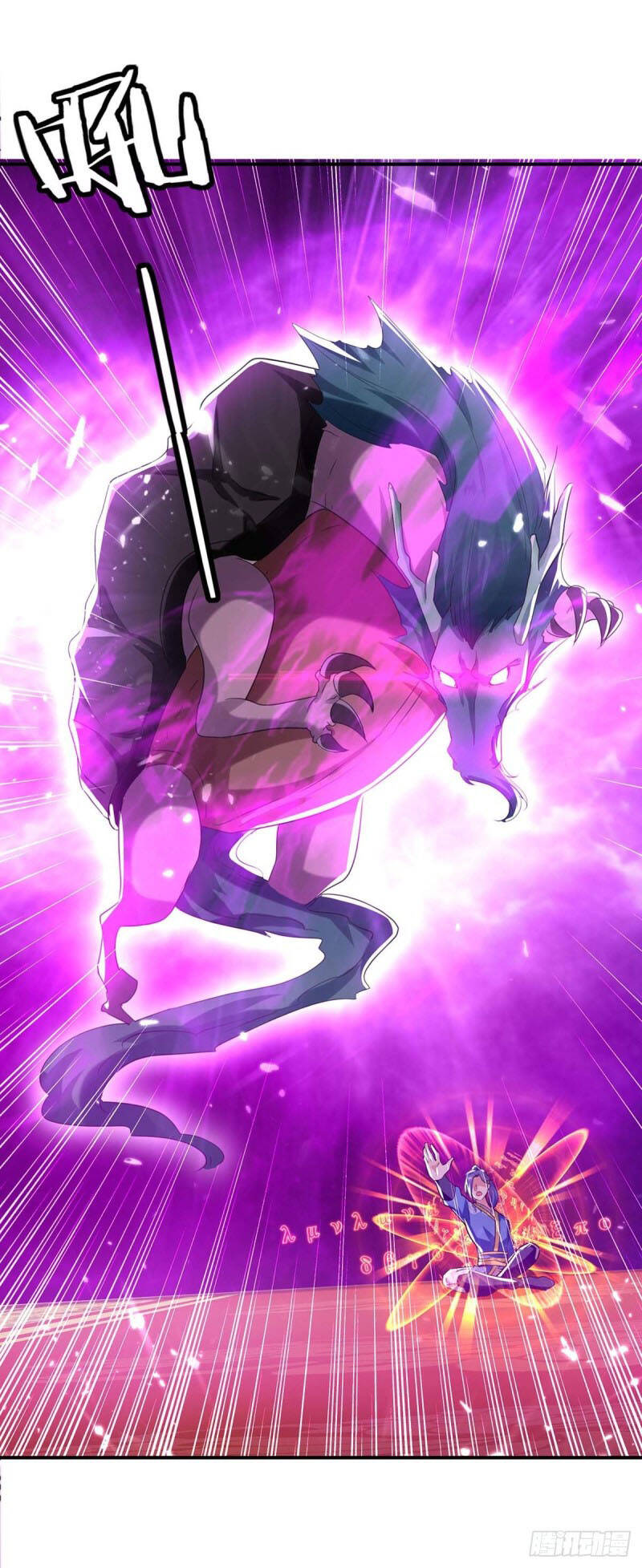 Tối Cường Thăng Cấp Chapter 222 - Trang 2