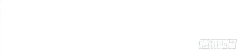 Tối Cường Thăng Cấp Chapter 222 - Trang 2